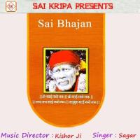 Ek Baar Hi Tu Jap Le Sagar Song Download Mp3