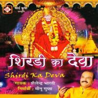 Shirdi Ka Deva songs mp3