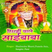 Sumar Manva Shailendra Bharti Song Download Mp3
