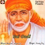 Sai Oodi songs mp3