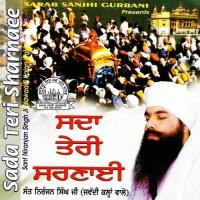 Sajan Tere Charn Ki Sant Niranjan Singh Ji (Jawaddi Kalan Wale) Song Download Mp3