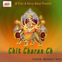 Chit Charan Ch songs mp3