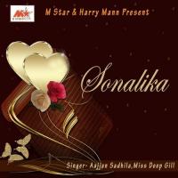 Kursi Aajjan Sadhila,Deep Gill Song Download Mp3