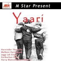 Yaari songs mp3