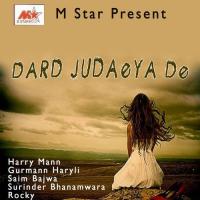 Dard Judaeya De Surinder Bhanamwara Song Download Mp3