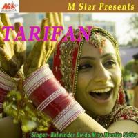 Sathan Balwinder Binda,Monika Sidhu Song Download Mp3