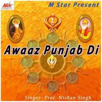 Awaaz Punjab Di songs mp3