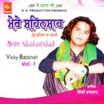 Mere Shahanshah Vol. 1 songs mp3