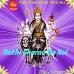 Meri Maa Diya Kanjka Saggu Prince Song Download Mp3