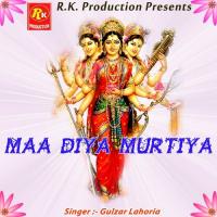 Maa De Dar Chaliye Gulzar Lahoria Song Download Mp3