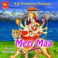 Meri Maa songs mp3