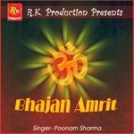 Mera Aapki Kripa Se Poonam Sharma Song Download Mp3