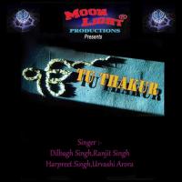 Tum Milte Harpreet Singh Song Download Mp3