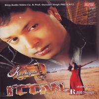 Aakhyian Kyun Royian Raju Singh Song Download Mp3