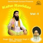 Kahe Ravidas Vol. 1 songs mp3
