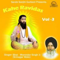 Kahe Ravidas Vol. 3 songs mp3