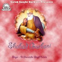 Shabad Gurbani songs mp3