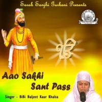 Oh Vela Kaho Haun Bal Jaon Bibi Baljeet Kaur Khalsa Song Download Mp3