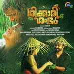 Kaana Chembaka Poo Vijay Yesudas Song Download Mp3