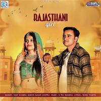 Rajasthani Girl Vijay Khabra,Soniya Sagar Chopra Song Download Mp3