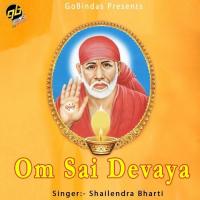 Om Sai Devaya songs mp3