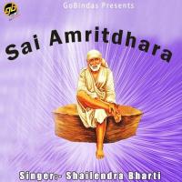 Sai Amritdhara Shailendra Bharti Song Download Mp3