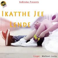 Teri Kunjh Malkeet Lucky Song Download Mp3