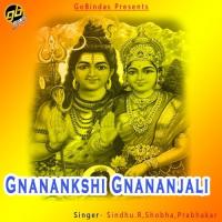 Sharanendu Shobha,Prabhakar Song Download Mp3