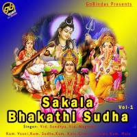 Haadi Bhajisi Kusuma Song Download Mp3