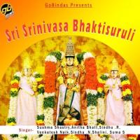 Sri Srinivasa Bhaktisuruli songs mp3