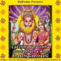 Lakshmi Narasimha Suprabhatha And Bhakthi Geetegalu songs mp3