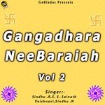 Gangadhara Nee Baraiah Vol. 2 songs mp3