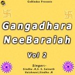 Jagada Sindhu .R Song Download Mp3