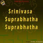 Srinivasa Suprabhatha Suprabhatha songs mp3