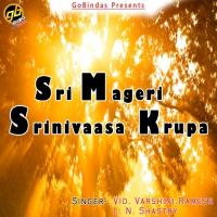 Sumanasa Vid. Varshini Song Download Mp3