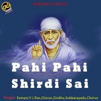 Nirakara Niranjana Sai Ram Eemani Song Download Mp3