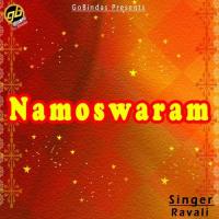 Namoswaram songs mp3