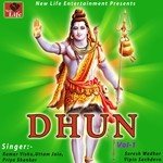 Dhun Vol. 1 songs mp3