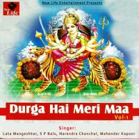 Maiya Chunri Ki Lata Mangeshkar,S. P. Balasubrahmanyam,Narendra Chanchal,Mahendra Kapoor Song Download Mp3
