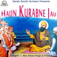 Jhim Jhim Varsay Bhai Khem Singh Ji Premi Song Download Mp3
