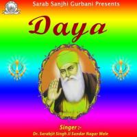 Daya songs mp3