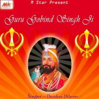 Guru Gobind Singh Ji songs mp3