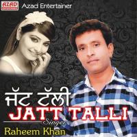 Tera Mera Pyar Raheem Khan Song Download Mp3