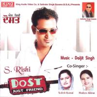 Dost Just Friend songs mp3
