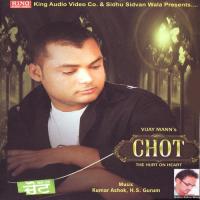 Chot songs mp3