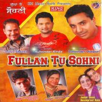 Fullan To Soni Shaminder Sargen Song Download Mp3