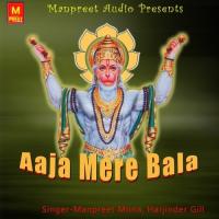 Jai Bajrangi Jai Bajrangi Manpreet Mona,Harjinder Gill Song Download Mp3