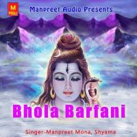 Jhalak Dikhlaja Manpreet Mona,Shyama Song Download Mp3