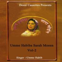 Chalo Dare Mustafa Umme Habib Song Download Mp3
