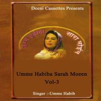 Umme Habiba Sarah Moeen Vol. 3 songs mp3